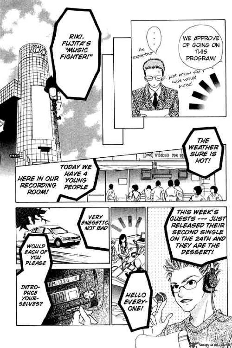 Angel Voice 14 7