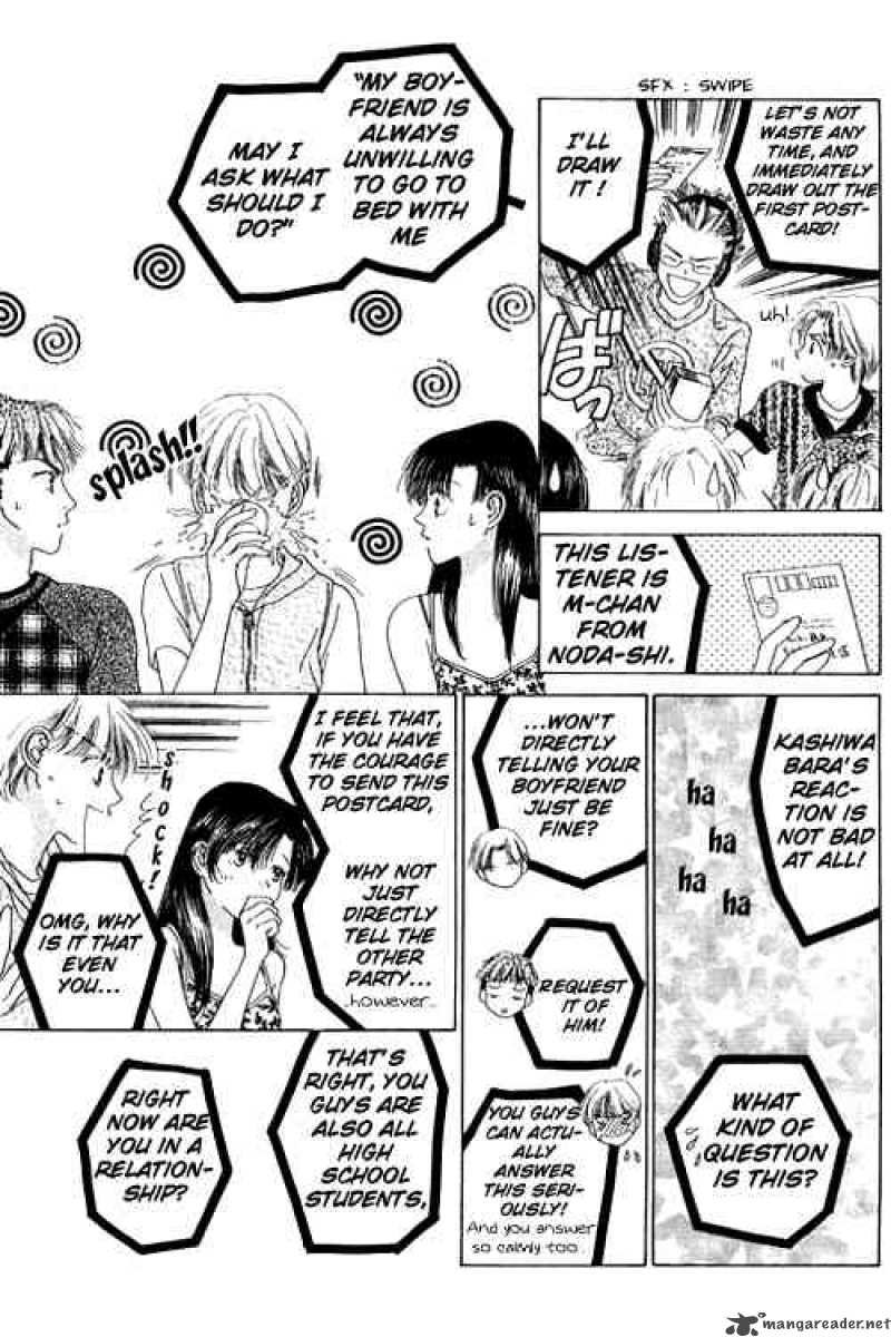 Angel Voice 14 9