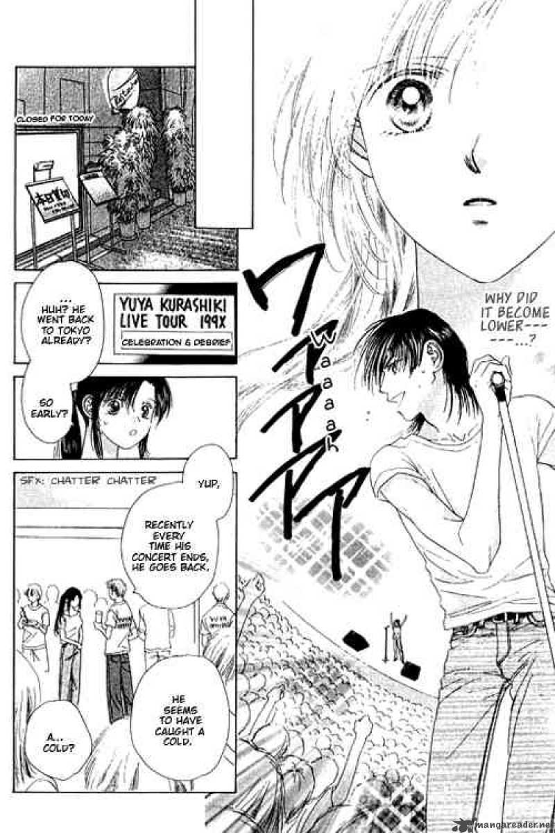 Angel Voice 15 12