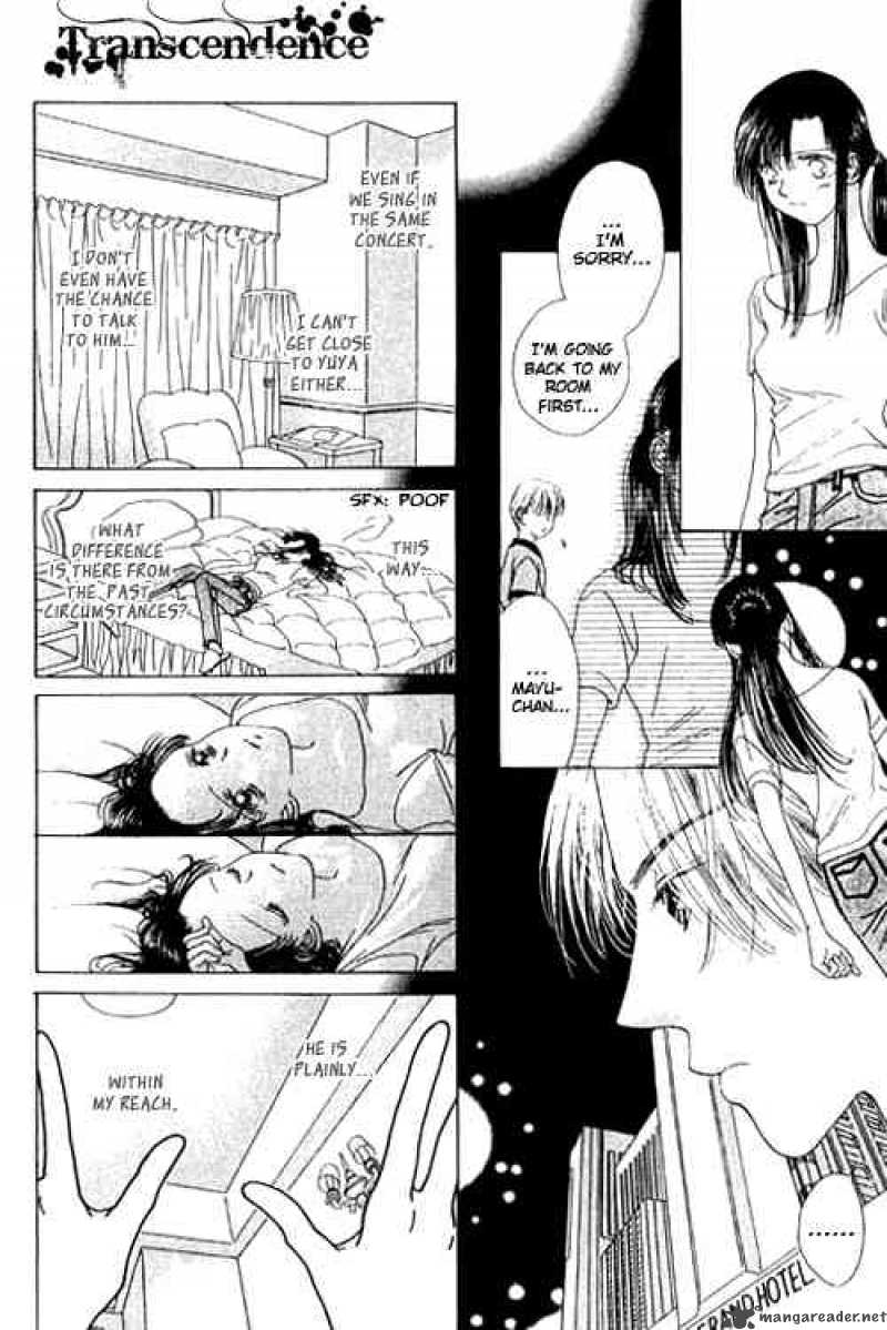 Angel Voice 15 14