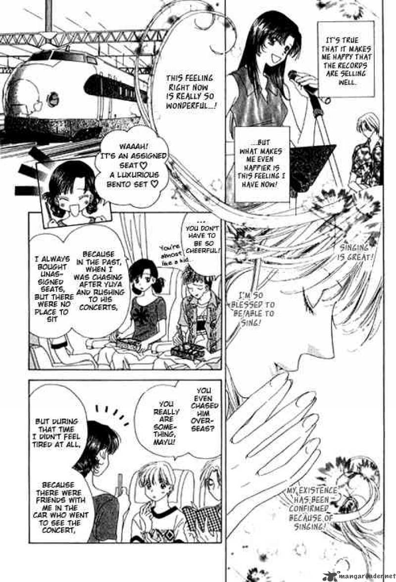 Angel Voice 15 3