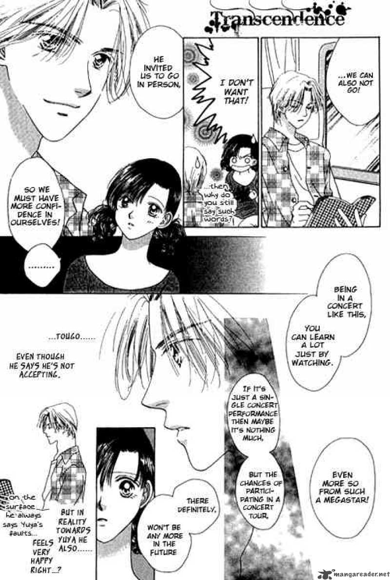 Angel Voice 15 5