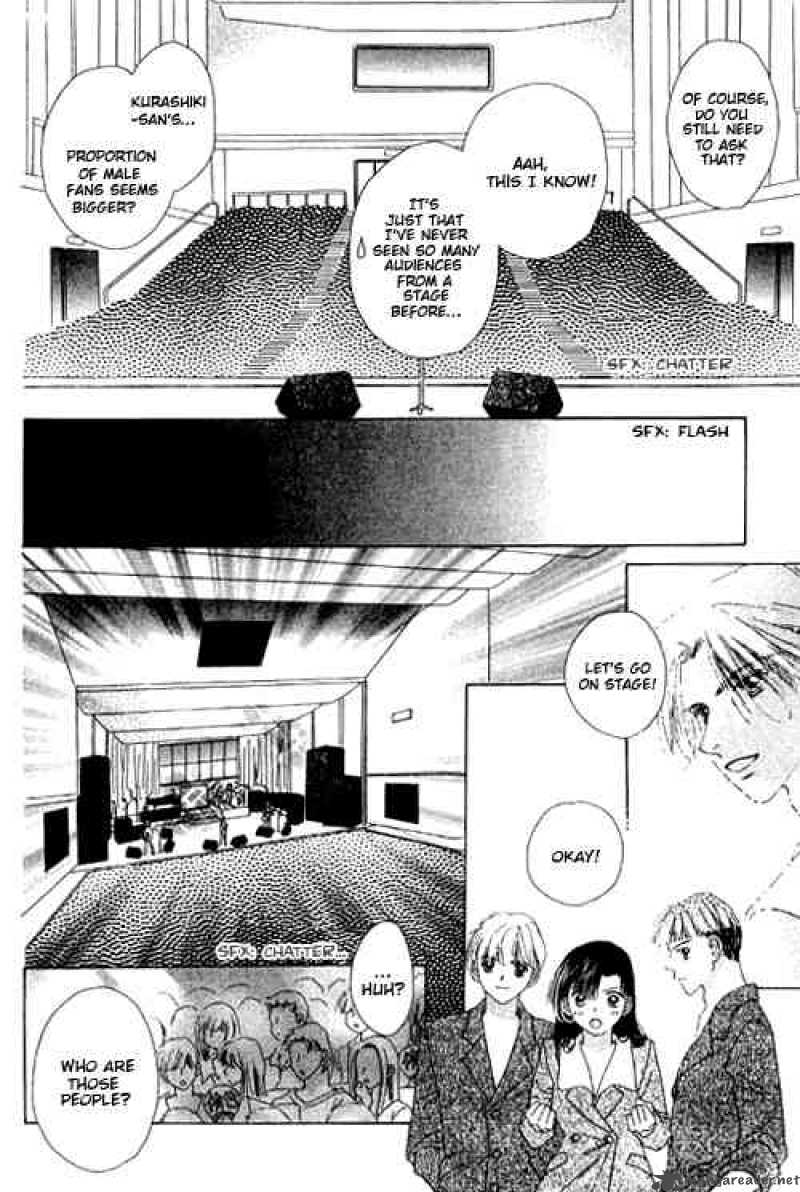 Angel Voice 15 8