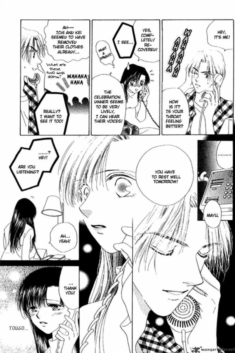 Angel Voice 16 15