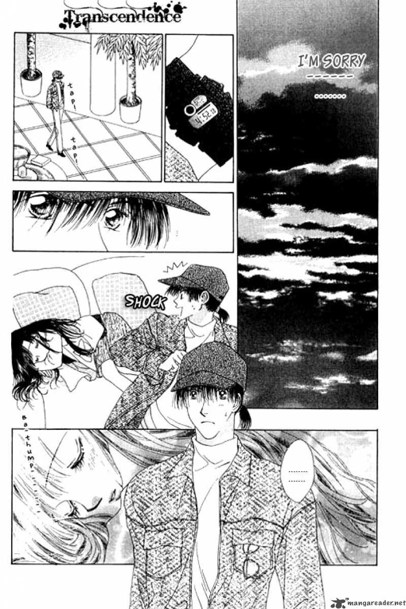 Angel Voice 16 16