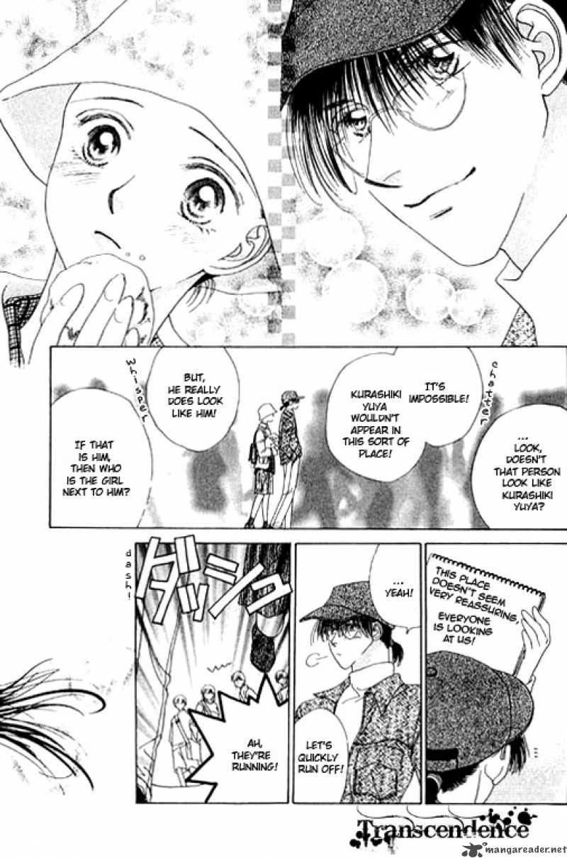 Angel Voice 16 21