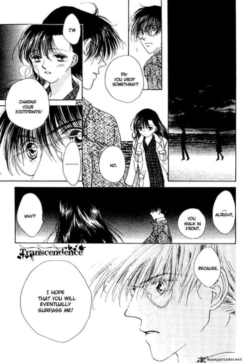 Angel Voice 16 25