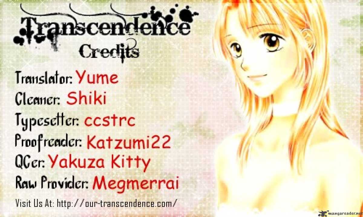 Angel Voice 16 27