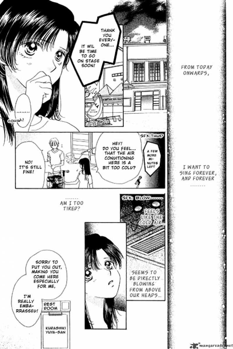 Angel Voice 16 5