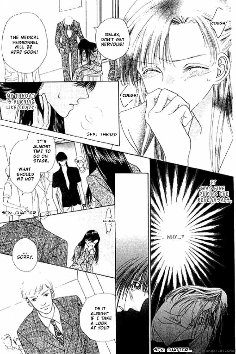 Angel Voice 16 7