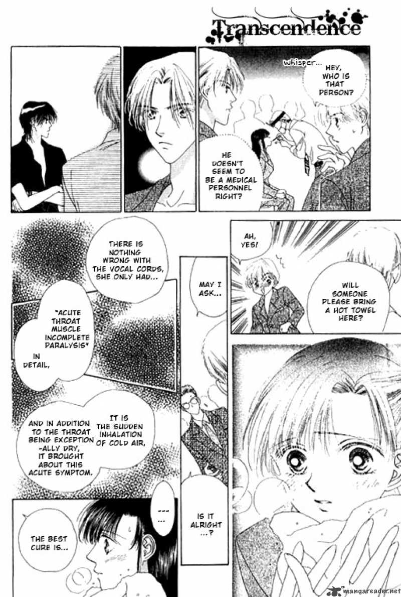 Angel Voice 16 8