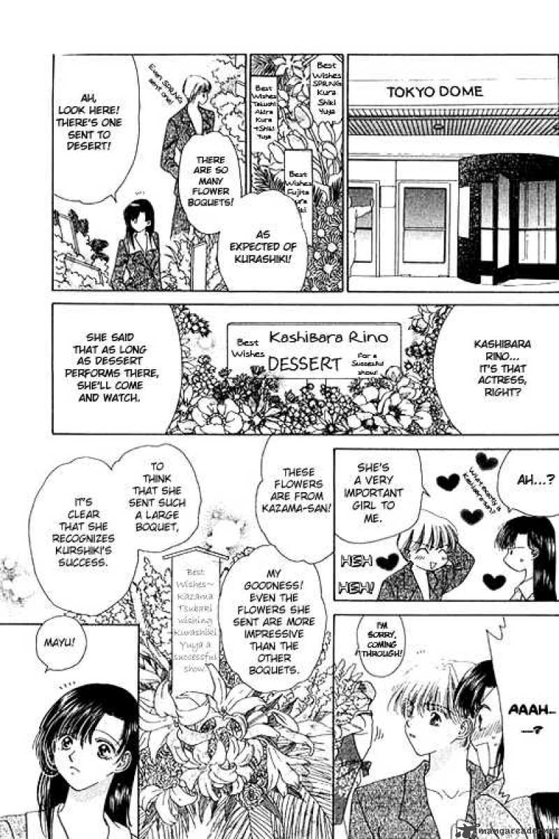 Angel Voice 17 15