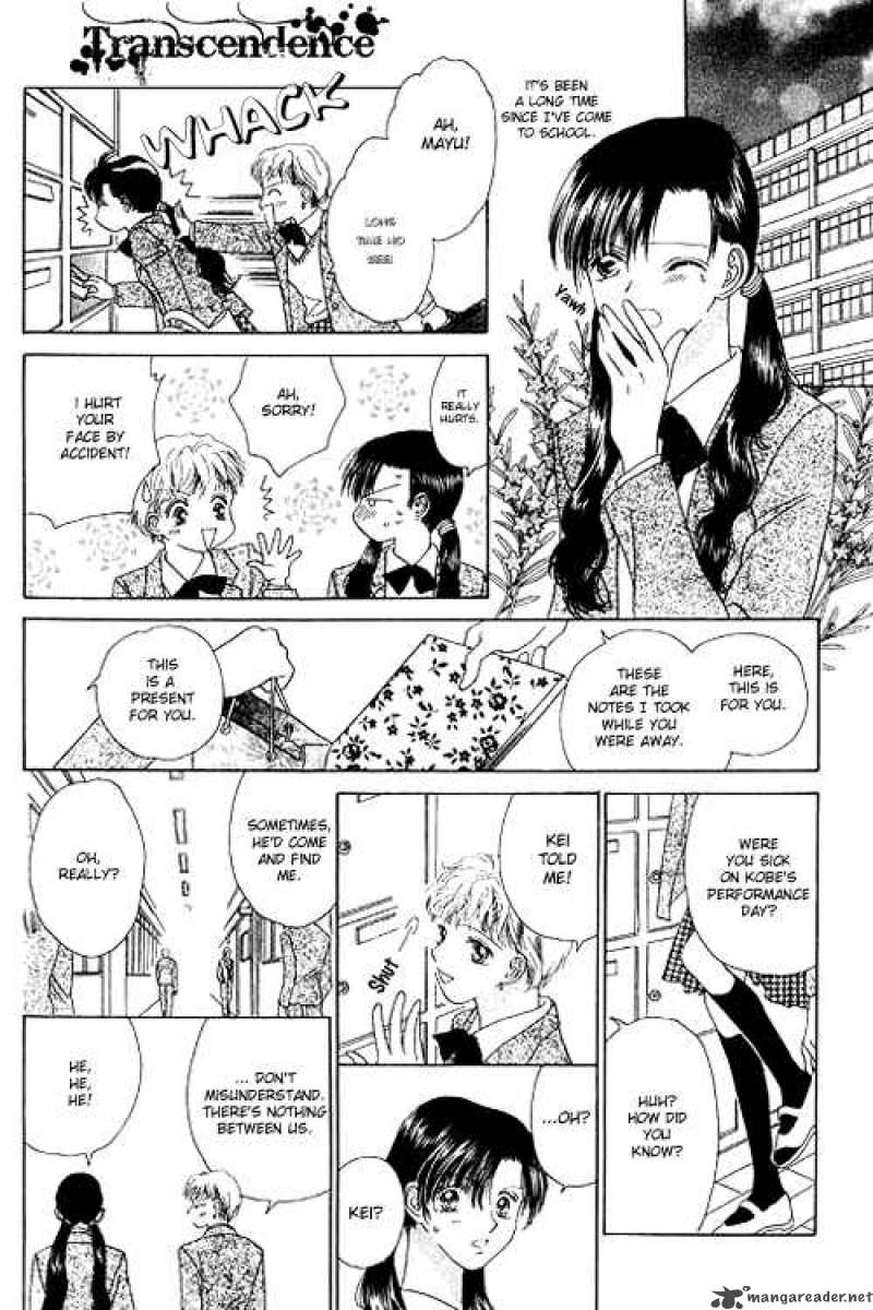 Angel Voice 17 2