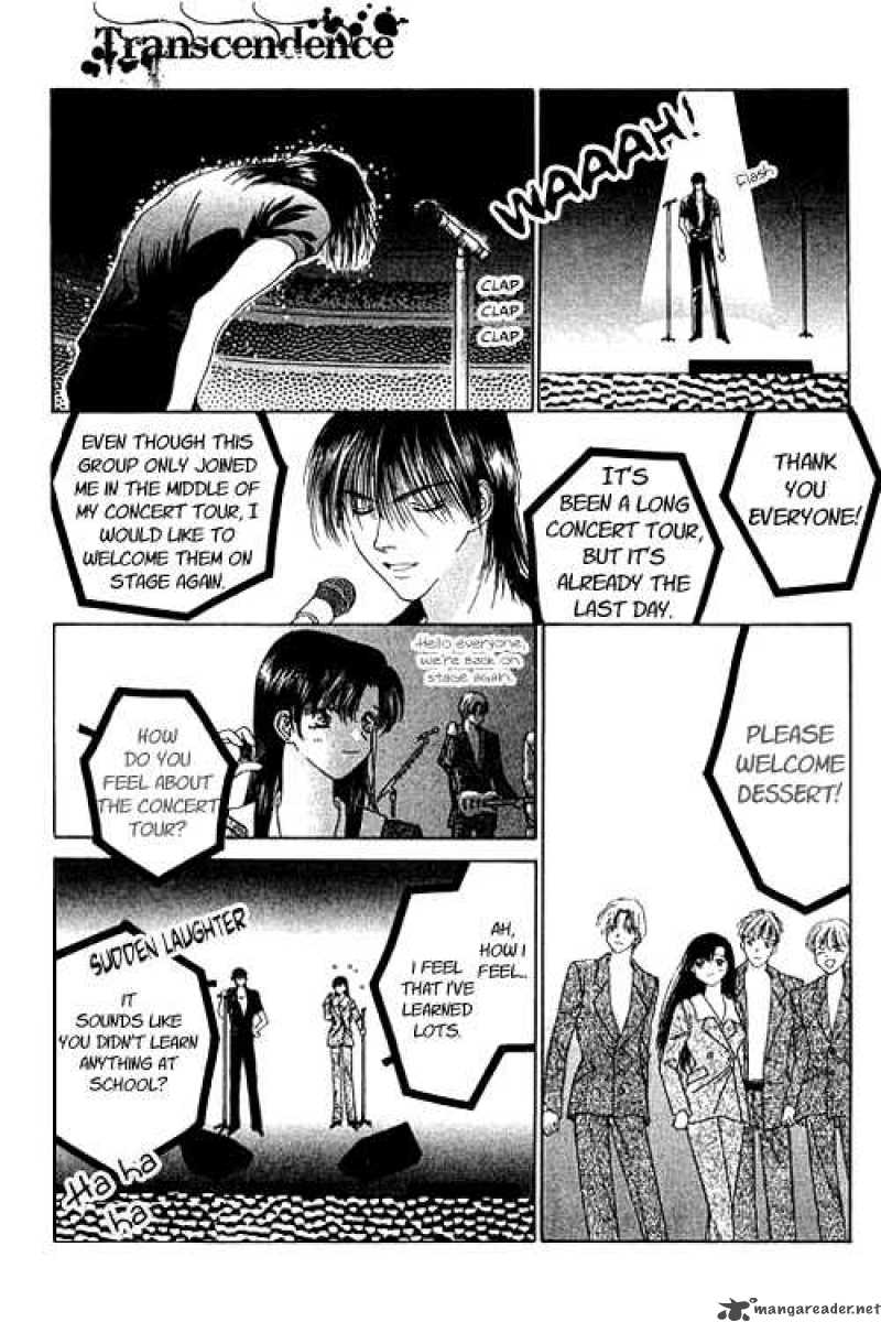 Angel Voice 17 26