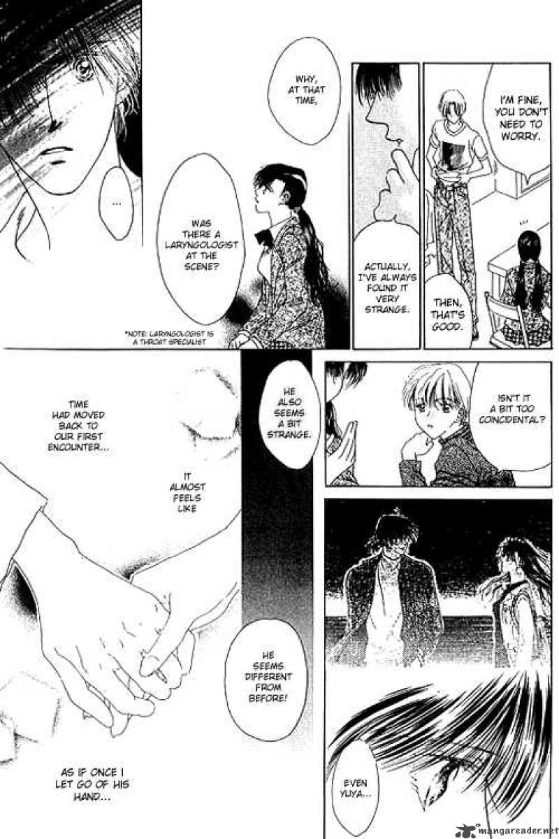 Angel Voice 17 5