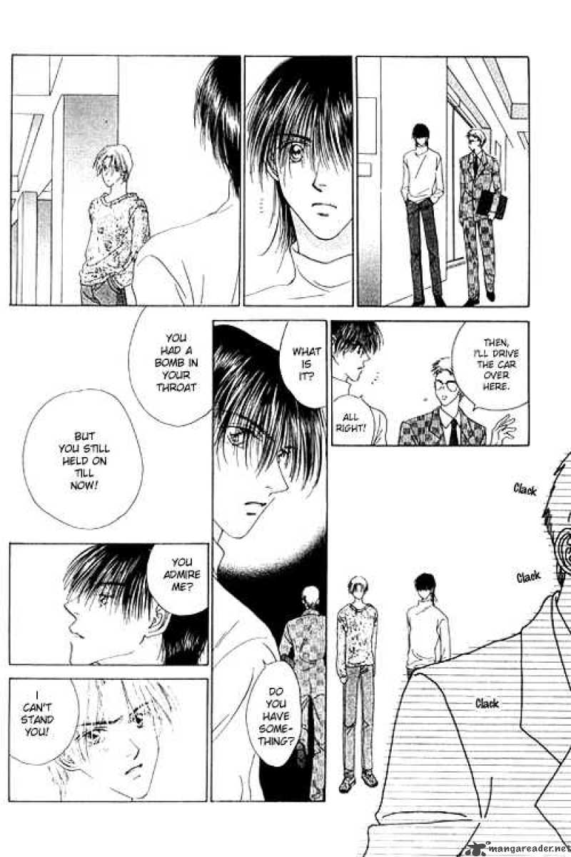 Angel Voice 17 8
