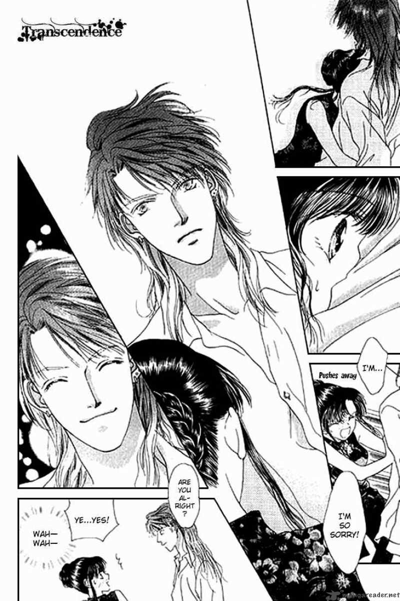 Angel Voice 18 19