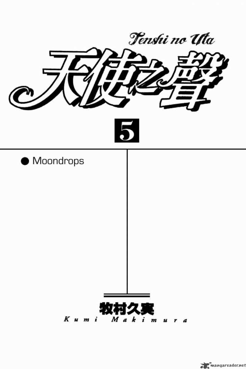 Angel Voice 18 4