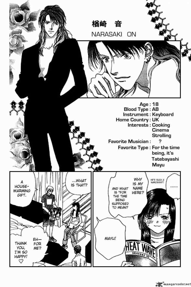 Angel Voice 19 4