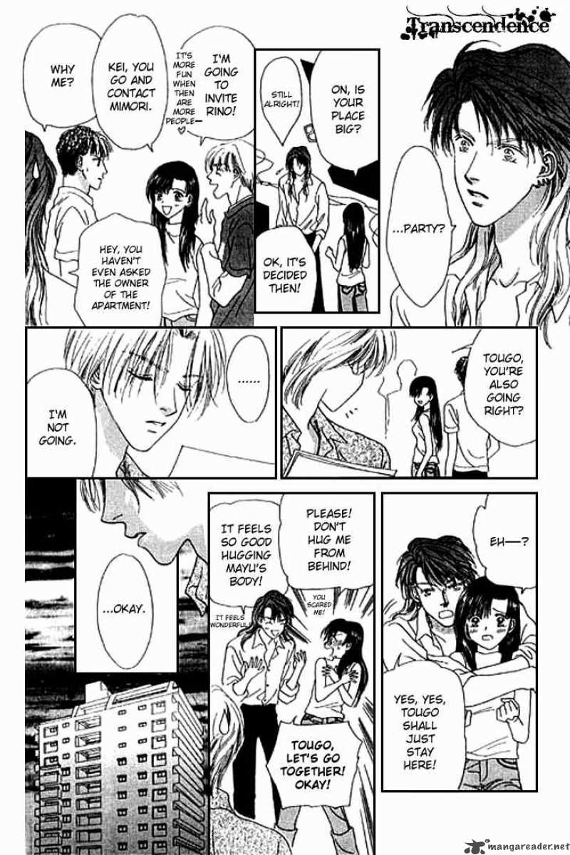 Angel Voice 19 6