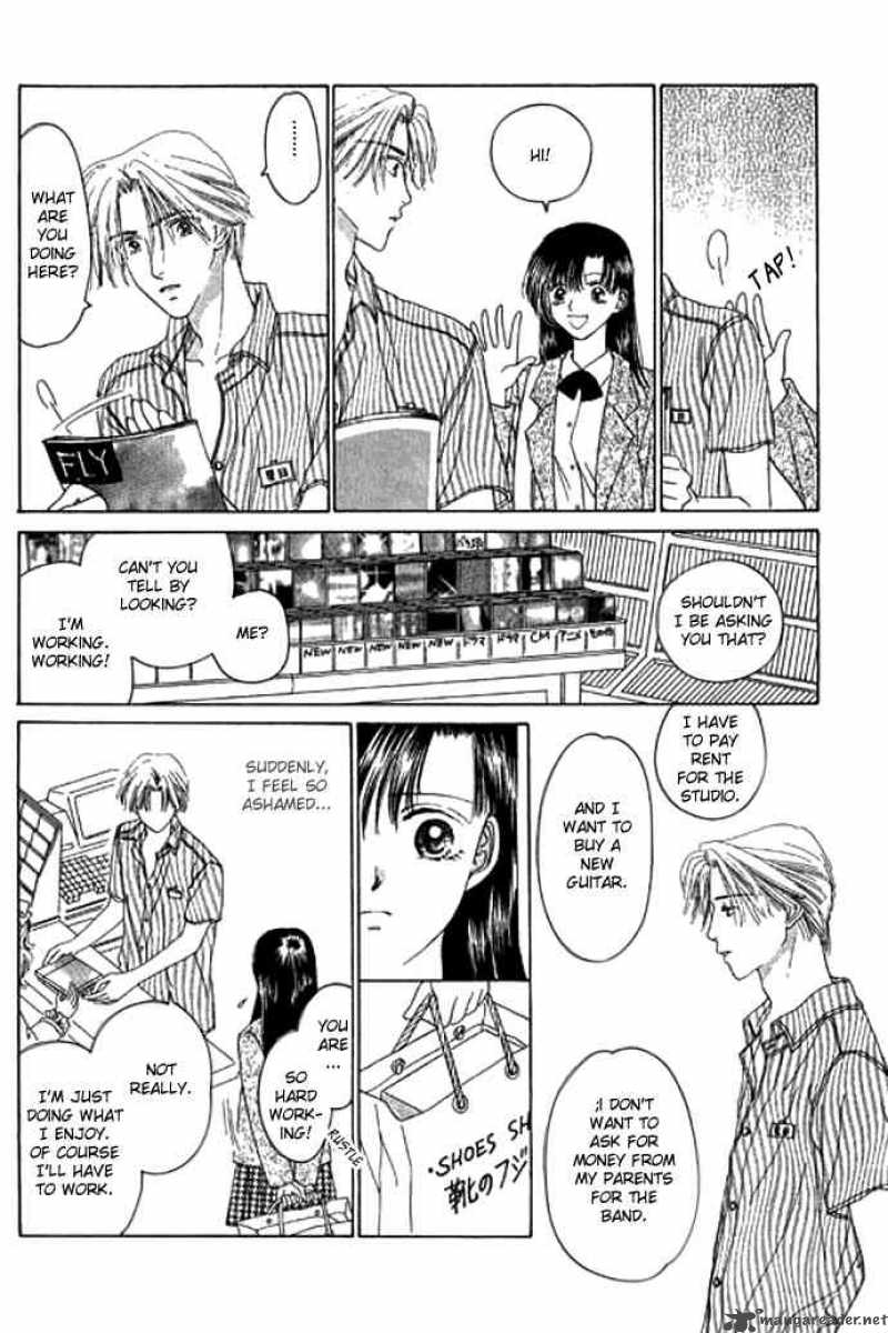 Angel Voice 2 12