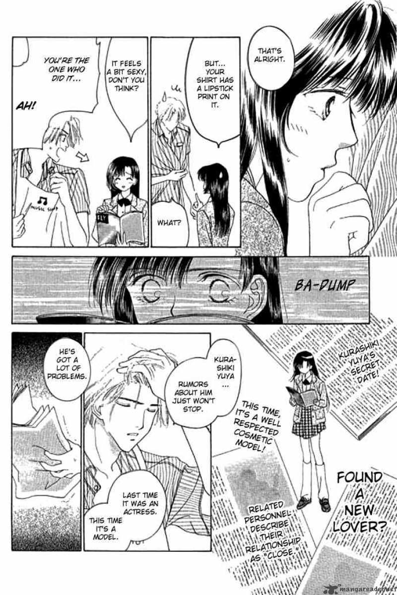 Angel Voice 2 14