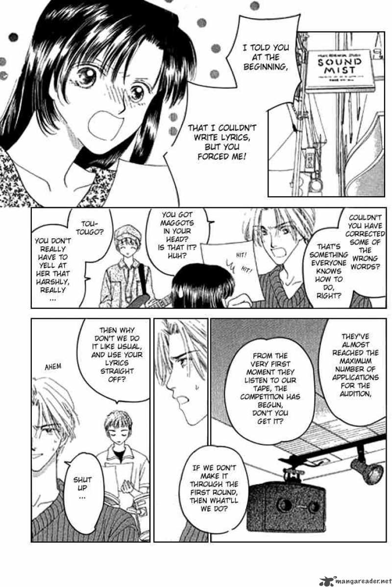 Angel Voice 2 3