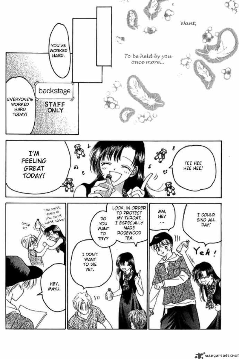Angel Voice 2 38