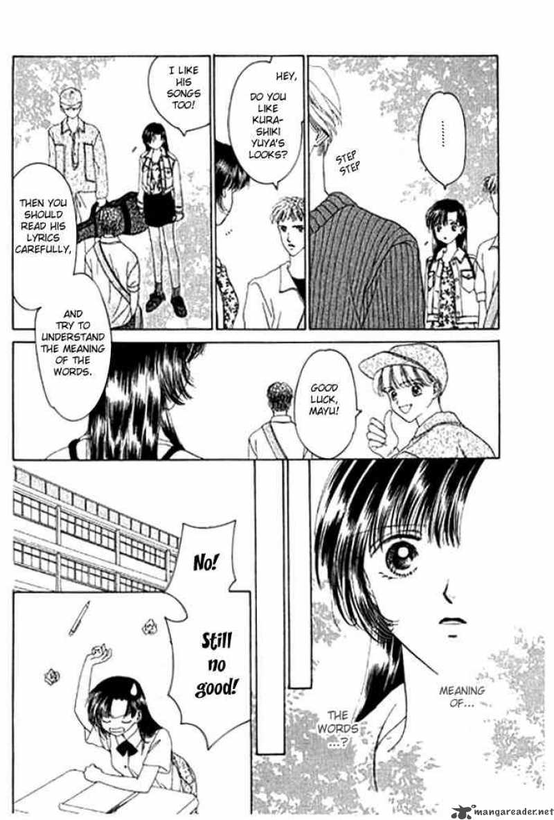Angel Voice 2 8