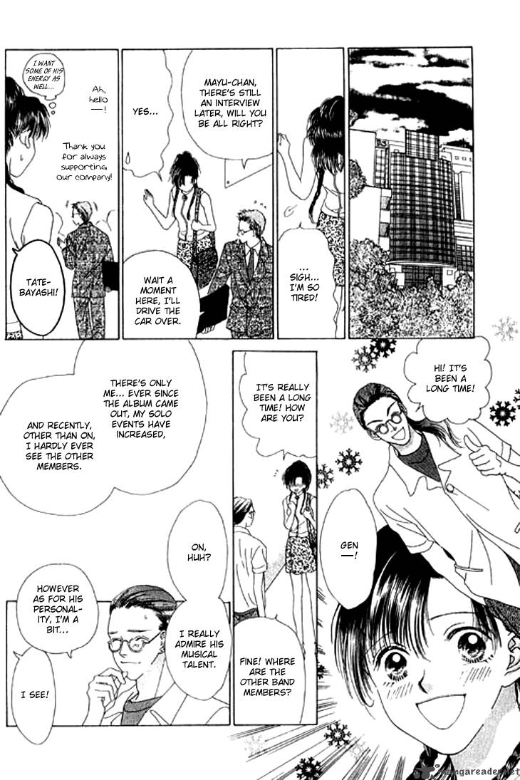 Angel Voice 22 11