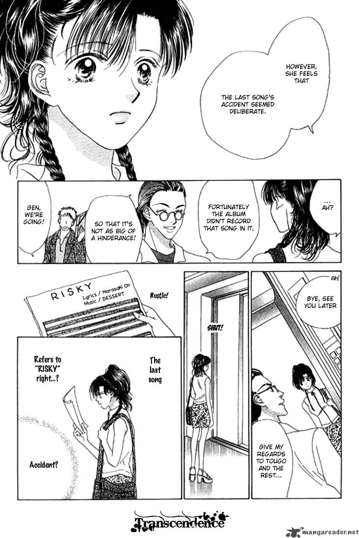 Angel Voice 22 13