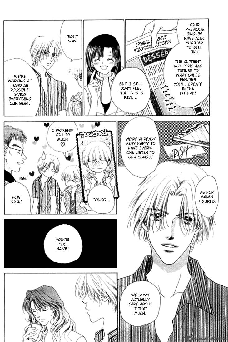 Angel Voice 22 15