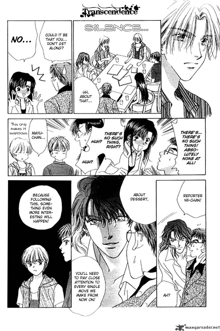Angel Voice 22 17