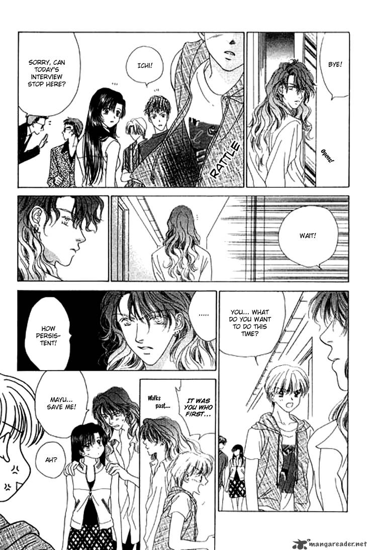 Angel Voice 22 18