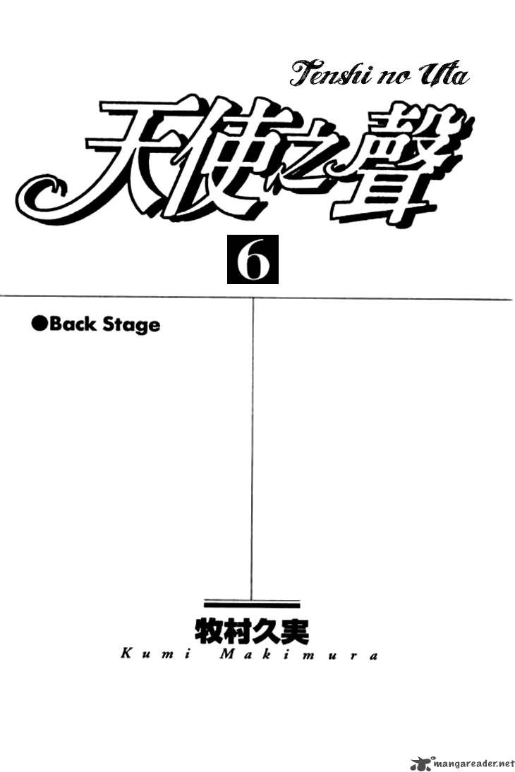 Angel Voice 22 2