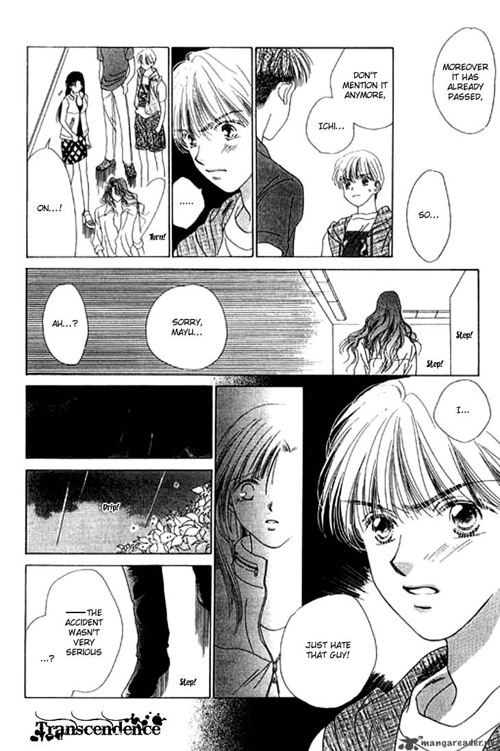 Angel Voice 22 21
