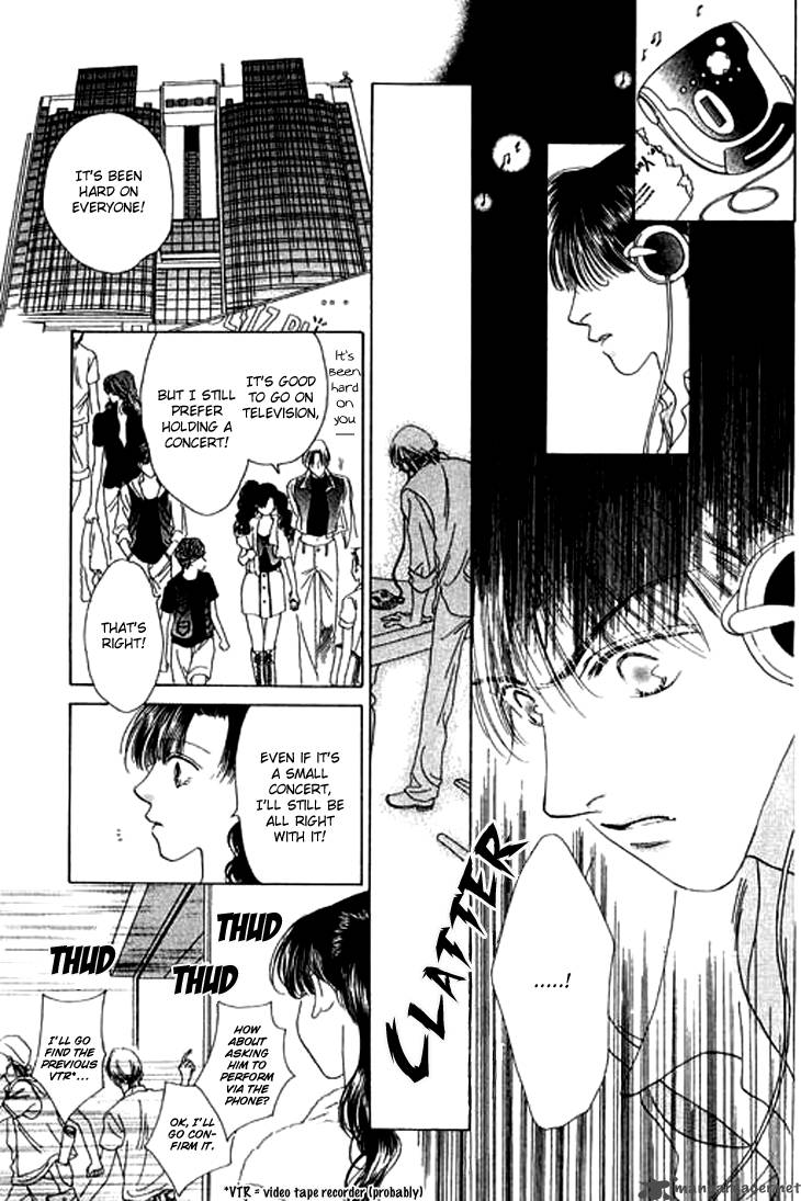 Angel Voice 22 28