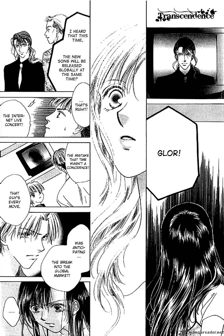 Angel Voice 22 33