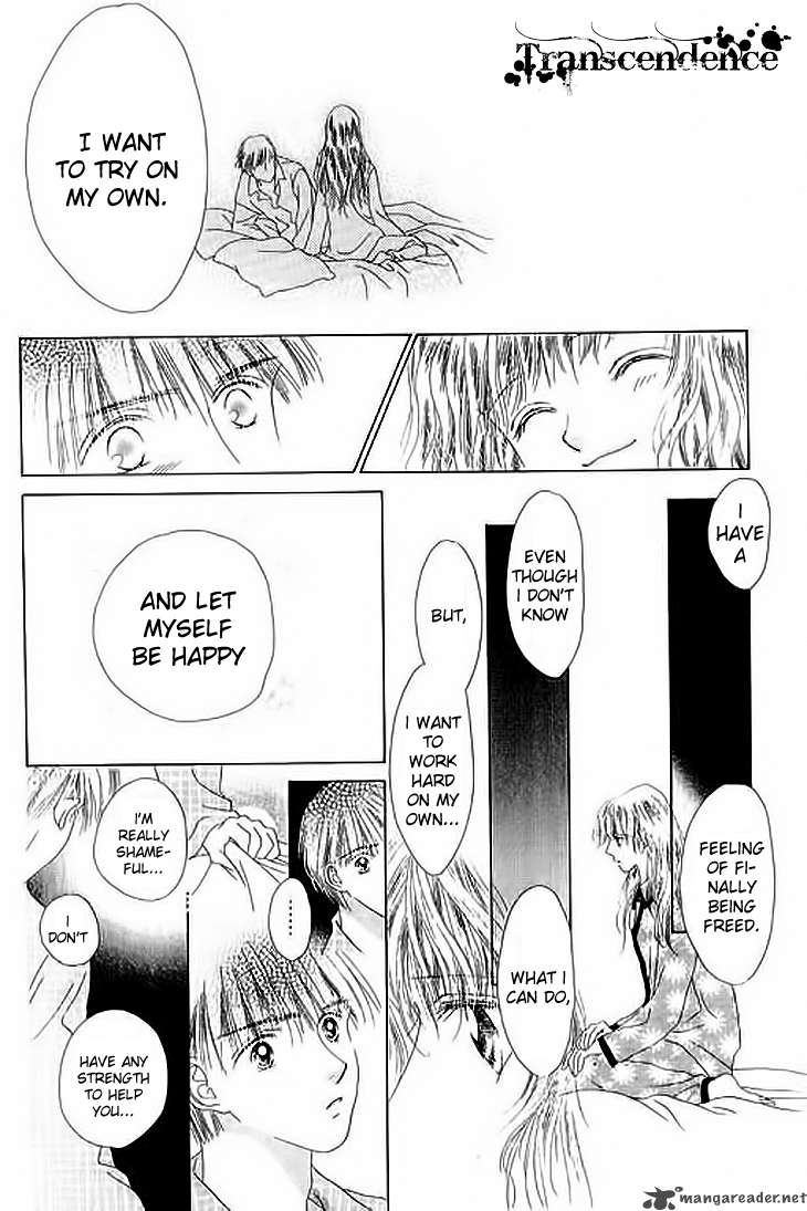 Angel Voice 22 48