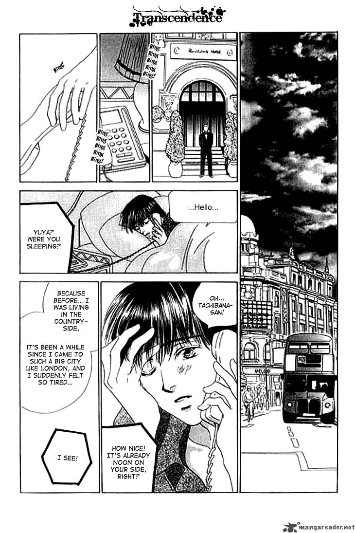 Angel Voice 22 5
