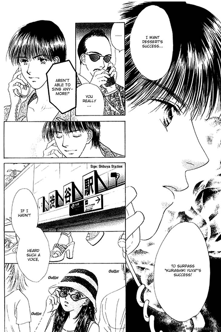 Angel Voice 22 7