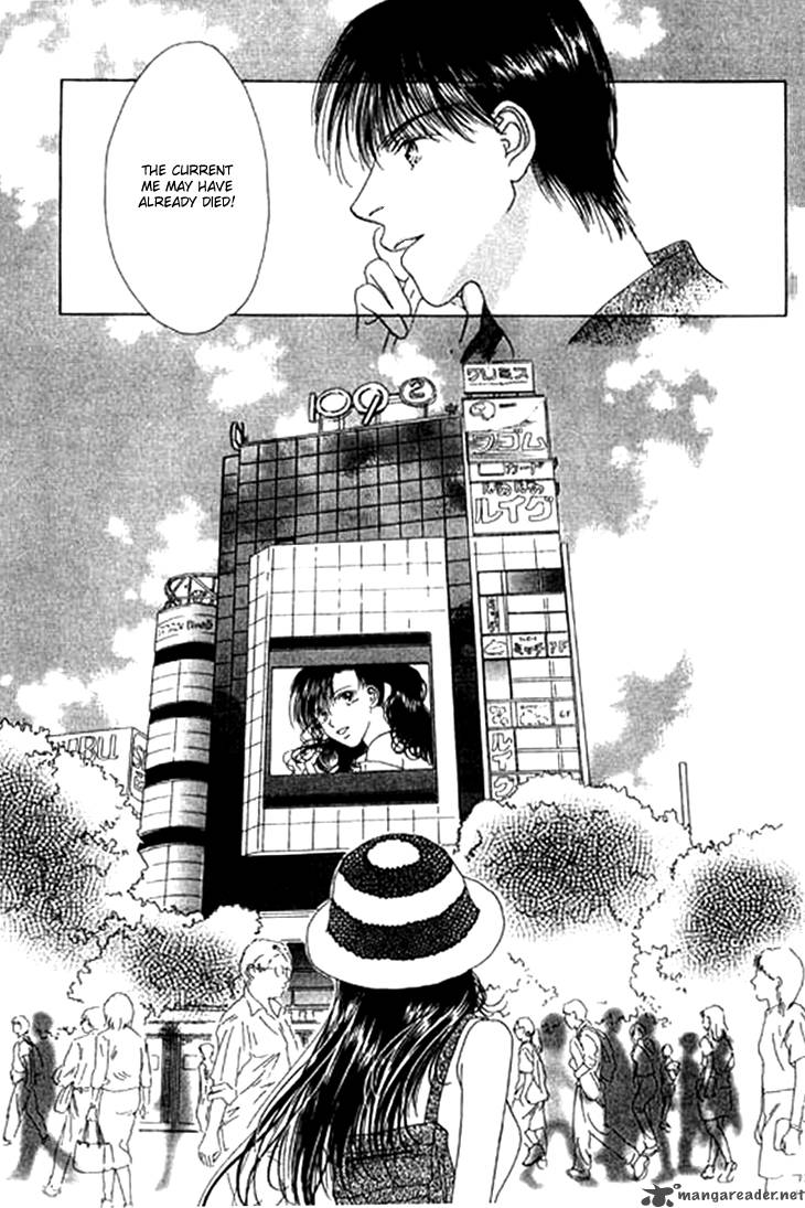 Angel Voice 22 8