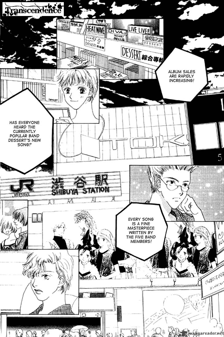 Angel Voice 22 9