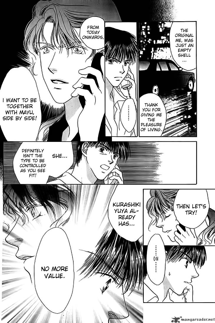 Angel Voice 23 10