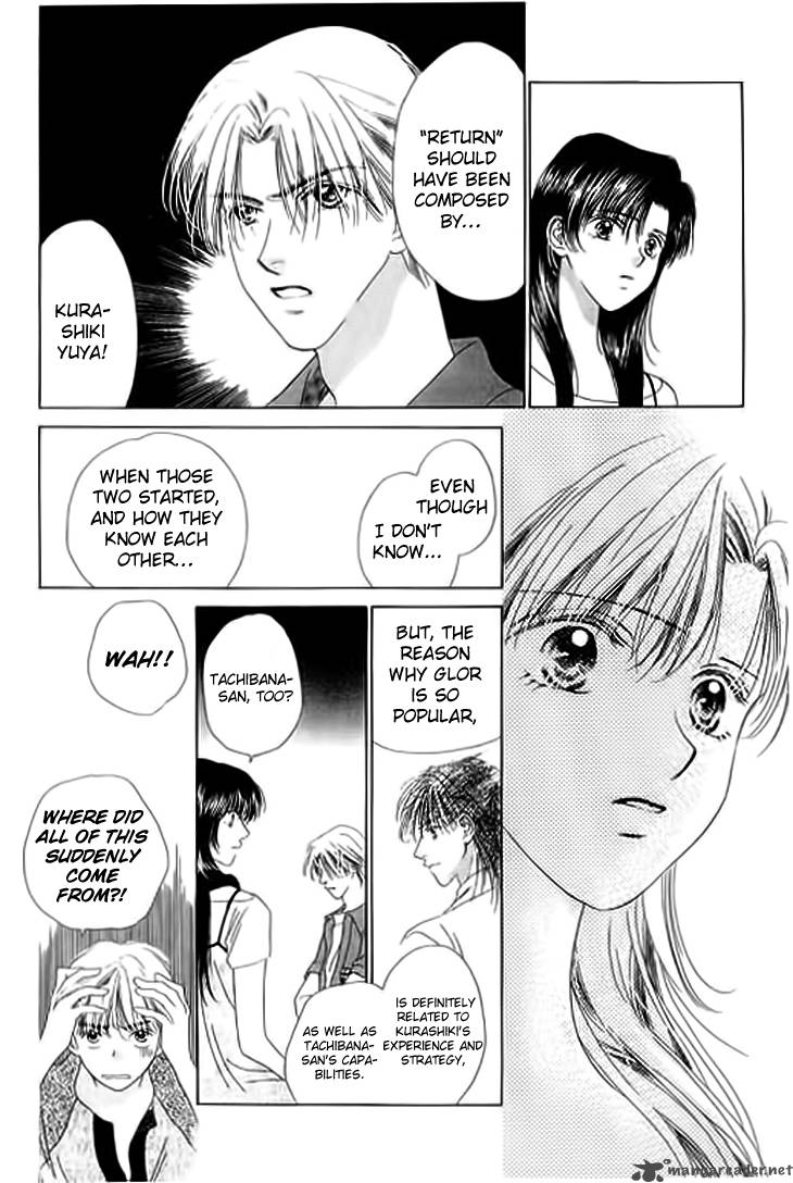 Angel Voice 23 16