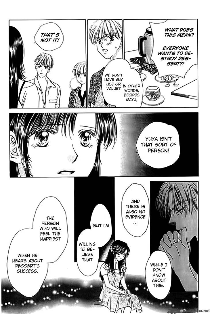 Angel Voice 23 17