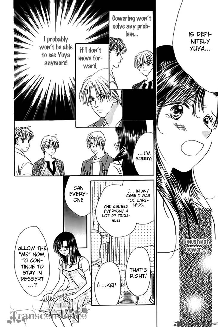 Angel Voice 23 18