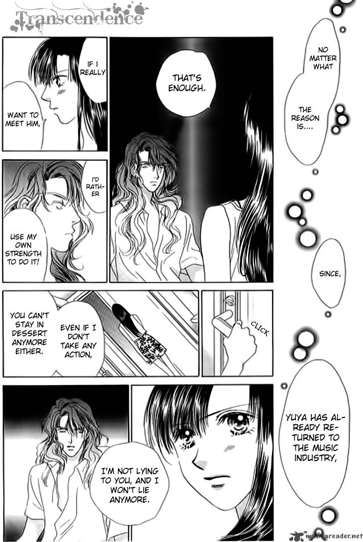 Angel Voice 23 26