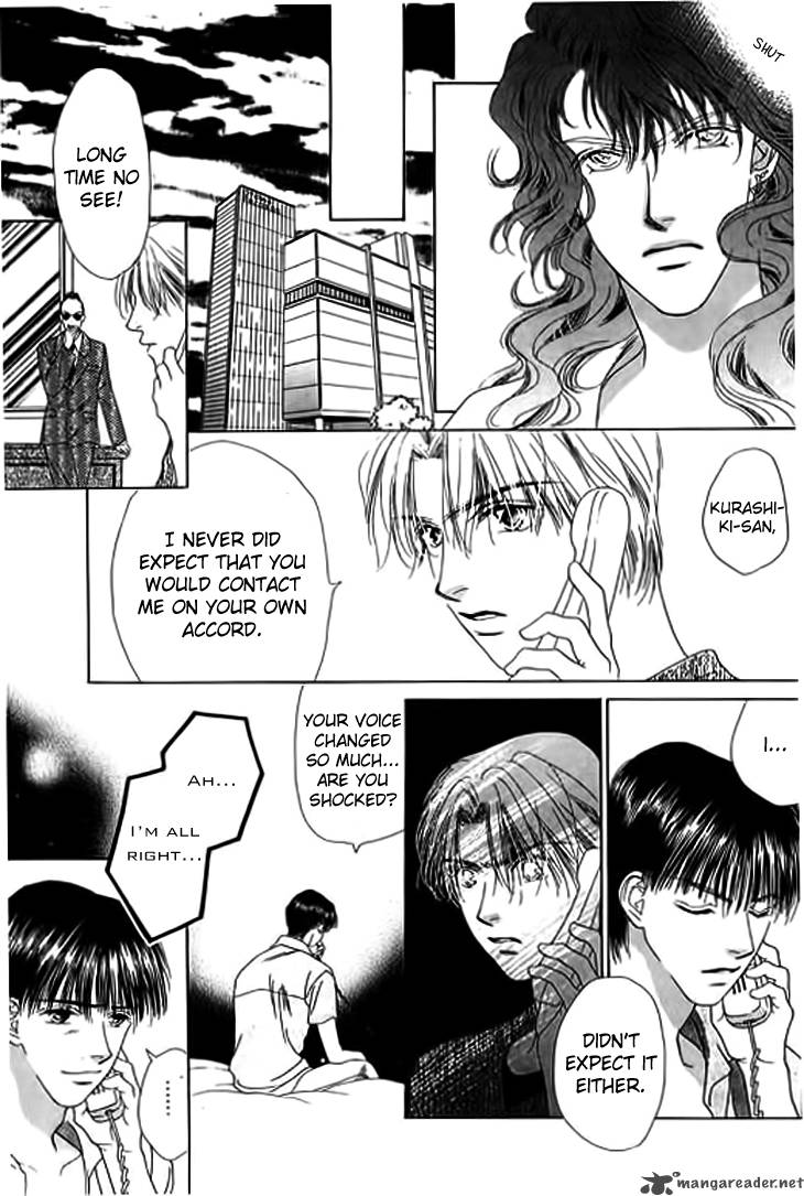Angel Voice 23 27