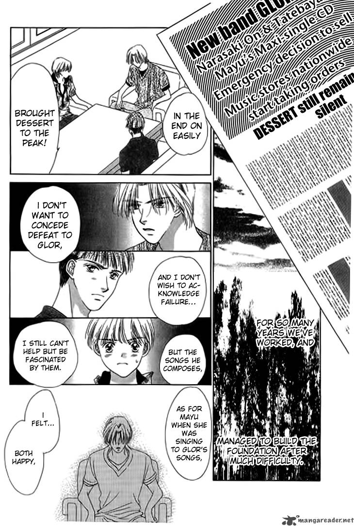 Angel Voice 23 32